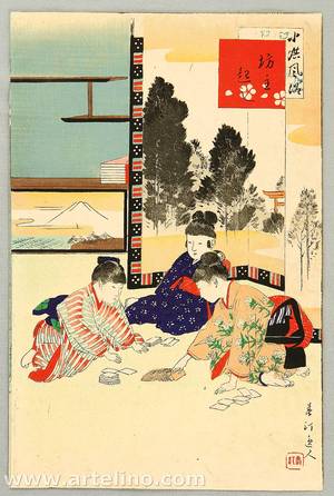 Miyagawa Shuntei: Playing cards - Children's Customs and Manners - Artelino