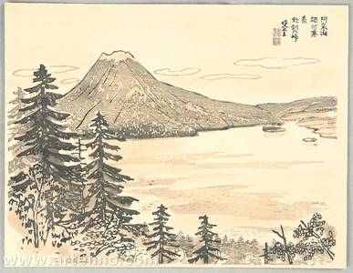 Takamoto Gyodo: Akan National Park - Lake Akan and Mt. Oakan - Artelino