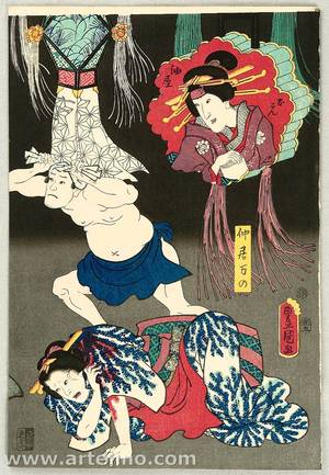 歌川国貞: Kabuki - Festival Ornament - Artelino
