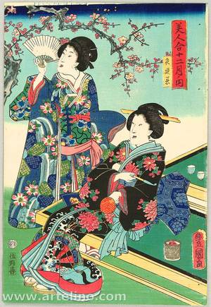 Japanese Print "Beauties and Plum Blossoms" by Utagawa Kunisada, 歌川国貞 (Utagawa Kunisada)