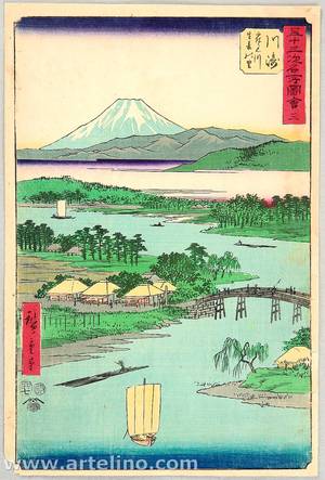 Utagawa Hiroshige: Namamugi Village - Upright Tokaido - Artelino