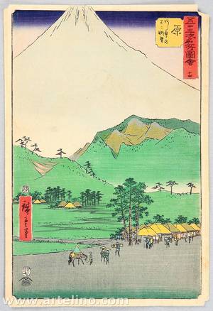 Utagawa Hiroshige: Ohara - Upright Tokaido - Artelino