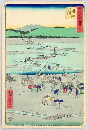 Utagawa Hiroshige: Oi River - Upright Tokaido - Artelino