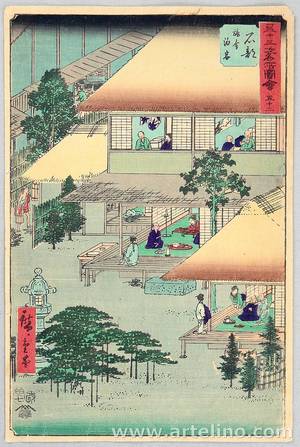 Utagawa Hiroshige: Ishibe - Upright Tokaido - Artelino