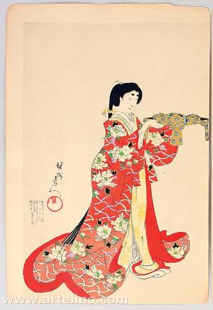 Toyohara Chikanobu: The Ladies of Chiyoda Palace - Tea Time - Artelino