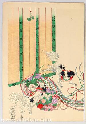 Toyohara Chikanobu: The Ladies of Chiyoda Palace - Pug's Play - Artelino