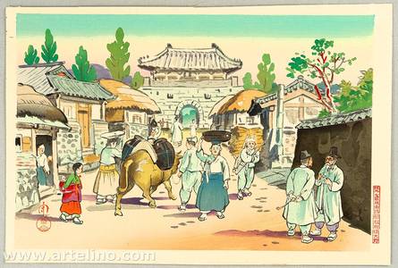 Hiyoshi Mamoru: Town Scene in Korea. - Artelino