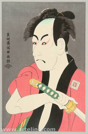 Toshusai Sharaku: Ichikawa Omezo - Kabuki - Artelino