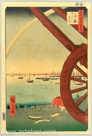 Utagawa Hiroshige: One Hundred famous views of Edo - Rainbow at Takanawa - Artelino