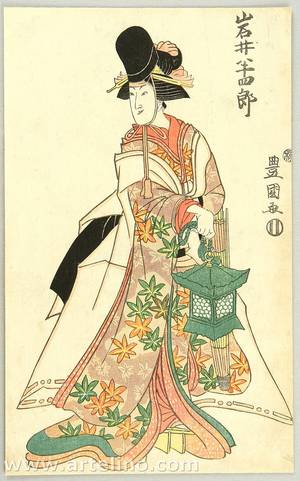 Utagawa Toyokuni I: Iwai Hanshiro - Kabuki - Artelino