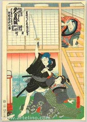 Utagawa Kunisada: Give me the Letter - Kabuki - Artelino