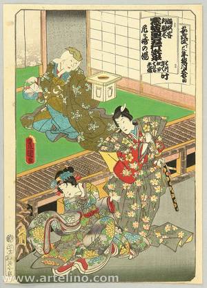 Utagawa Kunisada: Amagasaki - Kabuki - Artelino