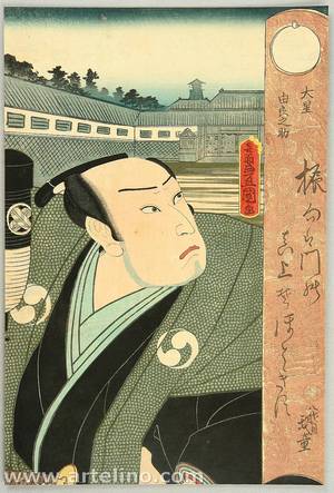 Utagawa Kunisada: Oboshi Yuranosuke - Actors And Poems - Artelino