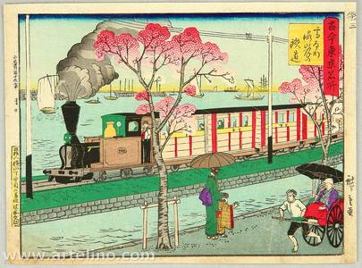 三代目歌川広重: Kokon Tokyo Meisho - Train in Takanawa - Artelino