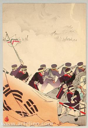 Kobayashi Kiyochika: Sino-Japanese War - Artelino