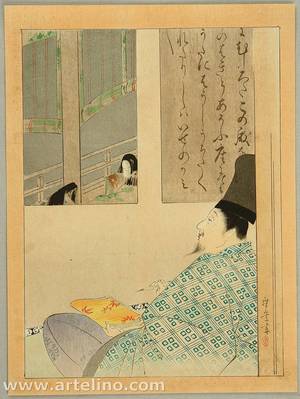 Tsukioka Kogyo: Poet in Heian Court - Artelino