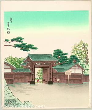 Tokuriki Tomikichiro: Kyoto Imperial Palace - Artelino