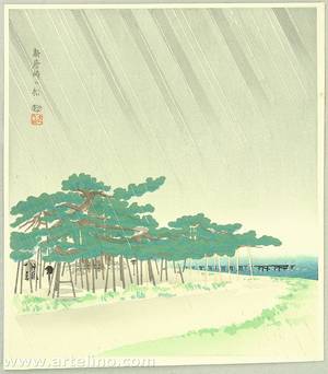 Tokuriki Tomikichiro: Shin Karasaki Pine Trees - Eight Views of Omi - Artelino
