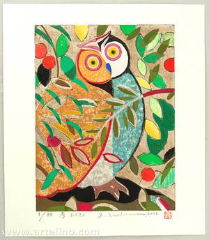 Kimura Yoshiharu: Thinking Owl - Artelino