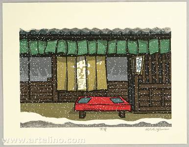 Nishijima Katsuyuki: Heavy Snow - Artelino