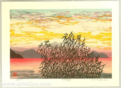 Nishijima Katsuyuki: Morning of Biwa Lake - Artelino