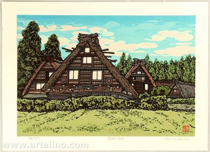 Nishijima Katsuyuki: Village Houses in Hagi - Artelino