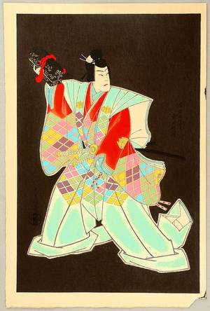 Japanese Print "Katsuyori - Kabuki" by Hasegawa III Sadanobu