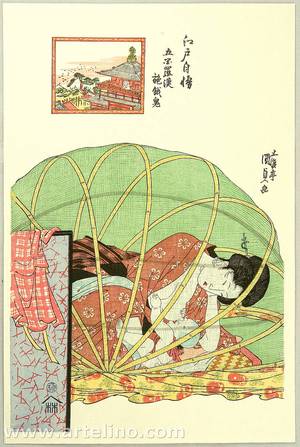 Utagawa Kunisada: Mosquito Net - Artelino