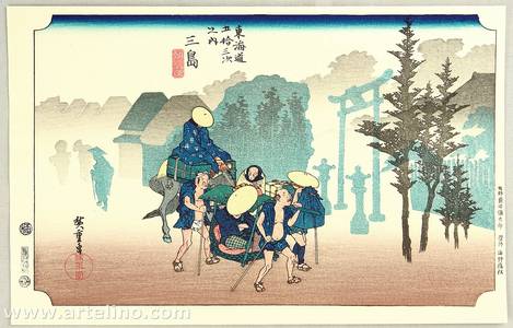 Utagawa Hiroshige: Mishima - Tokaido Gojusan Tsugi (Hoeido) - Artelino
