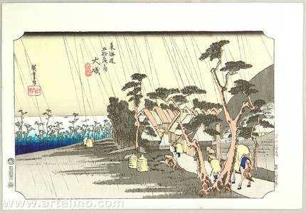 Utagawa Hiroshige: Ohiso - Tokaido Gojusan Tsugi (Hoeido) - Artelino