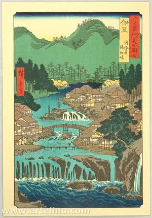 歌川広重: Izu - Famous Places in Sixty-odd Provinces - Artelino