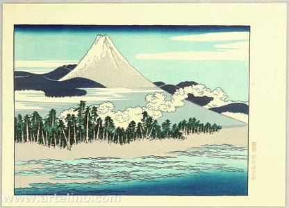 葛飾北斎: Mt. Fuji in One Thousand Pine Beach - Hokusai Manga - Artelino