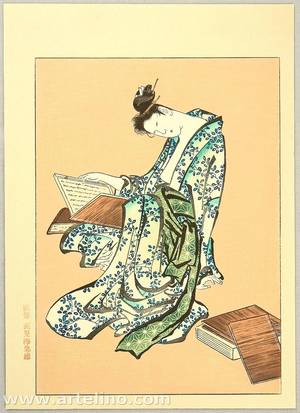 Katsushika Hokusai: Reading Beauty - Artelino