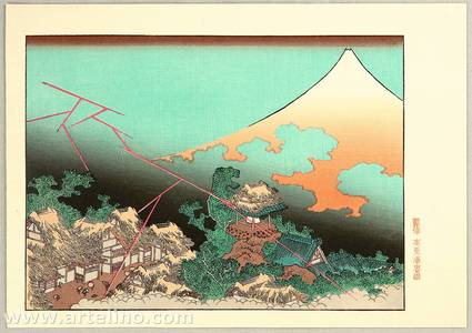 Katsushika Hokusai: Mt. Fuji in Evening Shower - One Hundred Views of Mt. Fuji - Artelino