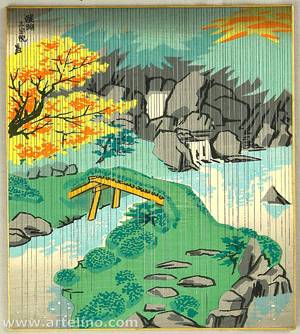 徳力富吉郎: Autumn Rain at Sanpo-in - Artelino