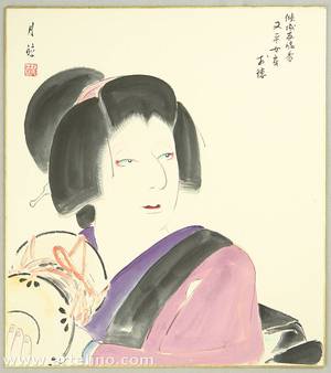 Gekko Ohashi: Drum Player - Kabuki - Artelino