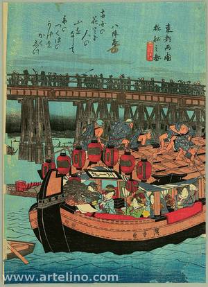 Utagawa Hiroshige: Pleasure Boat - Artelino