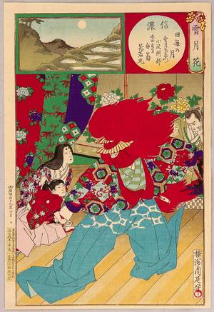 Toyohara Chikanobu: Shinano - Setsu Getsu Ka - Artelino