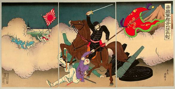 日本版画 "Asan - Sino-Japanese War" 由 Unknown, 無款 (null) 创作