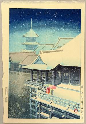 川瀬巴水: Spring Snow at KiyomizuTemple - Artelino - 浮世絵検索