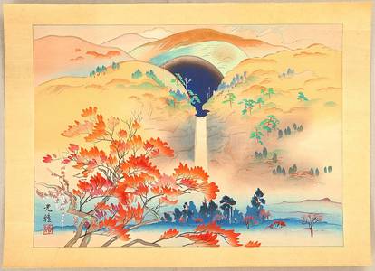 Iijima Koga: Nachi Waterfall in Autumn - Artelino