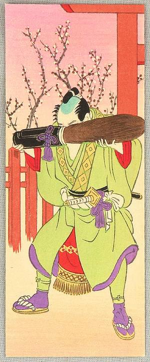 無款: Two Maiko and Kabuki Envelopes - #1 - Artelino