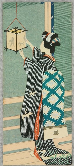 Unknown: Two Maiko Envelopes - Artelino