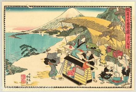 Utagawa Kunisada: 47 Ronin - Mt. Fuji - Artelino