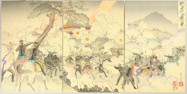 安達吟光: Sino-Japanese War - Fierce Battle at Jiulian-cheng - Artelino