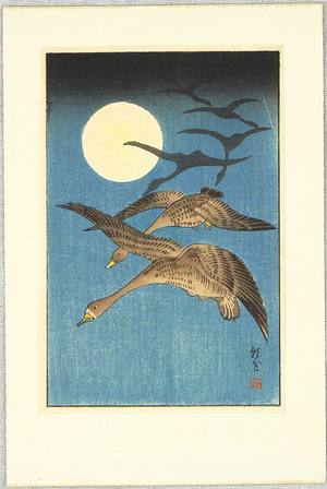 無款: Six Geese Flying Past Full Moon - Artelino