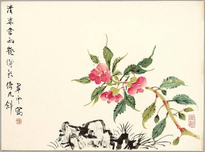 Komuro Suiun: Flowers - Artelino