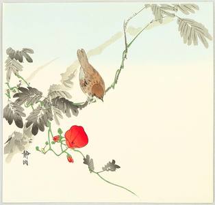 Seiko: Sparrow and Red Flower - Artelino