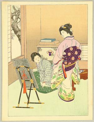 Suzuki Kason: Lady and Mirror - Artelino