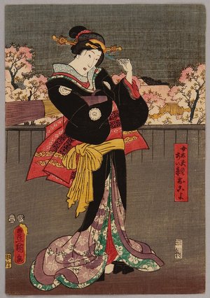 Utagawa Kunisada: Beauty Okoyo - Artelino